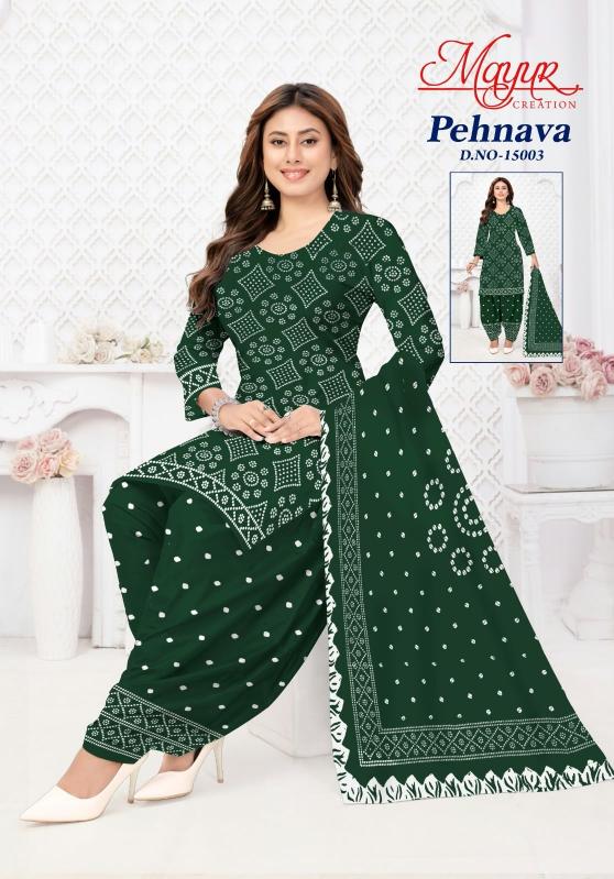 Mayur pehnava vol 15 dress material wholesale